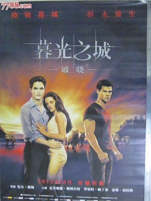 农村房子办不动产权证可以改名字吗