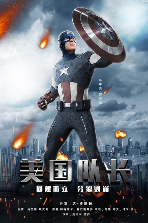 图卢兹第三大学MechanicalManufacturingDegree