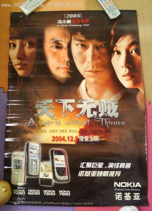 托马斯莫尔学院文凭毕业证买个多少钱